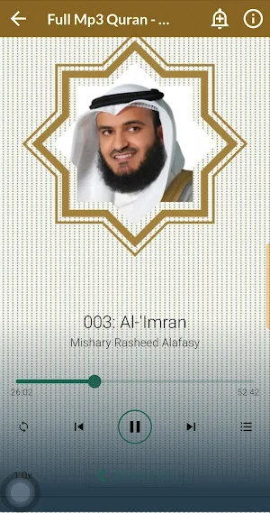 Mishary Alafasy Full Mp3 Quran Screenshot 1
