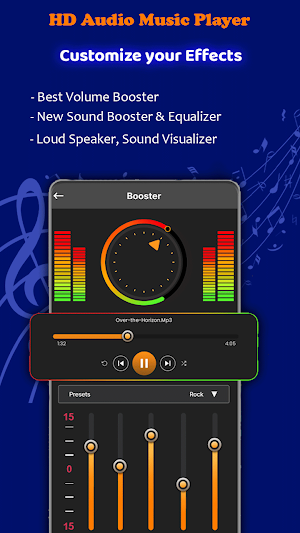 Music Player - Volume Booster Screenshot 1