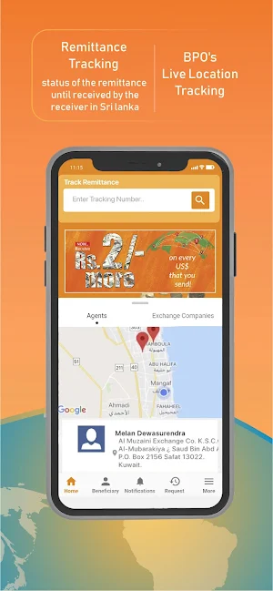 Sampath Bank Remitwise Screenshot 1