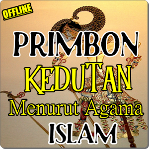 Primbon Kedutan Menurut Agama  Screenshot 1