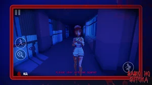 Saiko no sutoka Screenshot 3