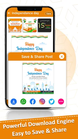 BizTech Festival Poster Maker Screenshot 0
