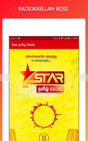 Star Tamil Radio Screenshot 3
