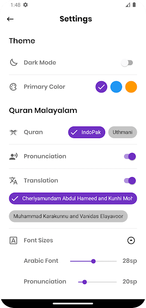 Quran Malayalam - മലയാളം ഖുറാൻ Screenshot 2
