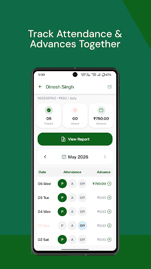 Hajri Register  Attendance App Screenshot 1