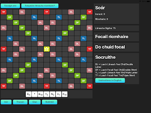 Scrabbáil Screenshot 3