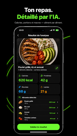 Scanne Ta Bouffe : Calories Screenshot 2