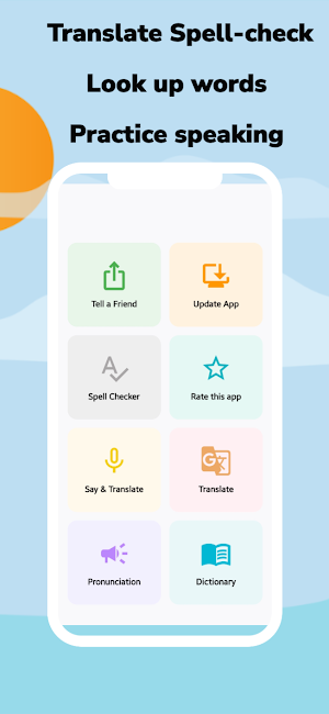 Spello Bee - Language Learning Screenshot 0