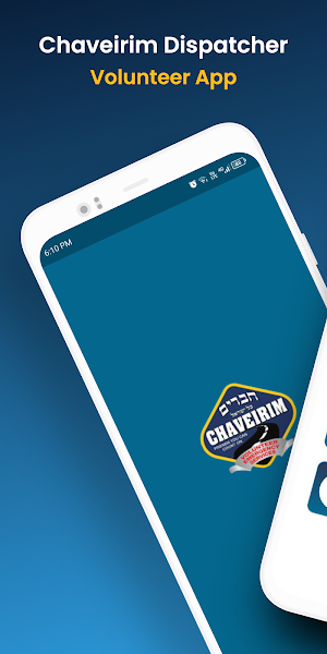 Chaveirim of Brooklyn Screenshot 0