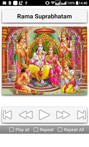 Rama Suprabhatam Screenshot 0