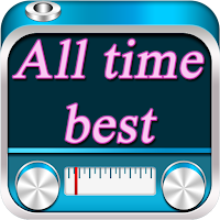 all time best