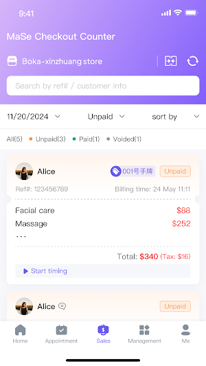 MaSe Staff Screenshot 1