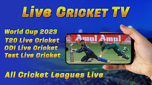 One Live Cricket TV Screenshot 1