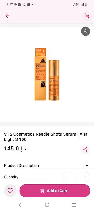 BEAUTYSKINLAB OFFICIAL Screenshot 1