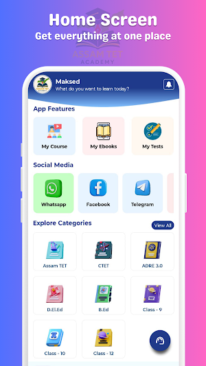 Assam TET Academy Screenshot 0