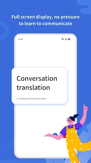 Magic translate Screenshot 0