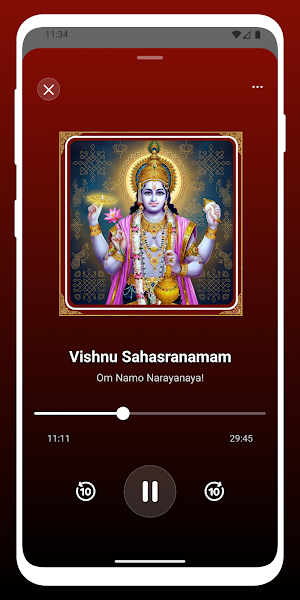 Sri Vishnu Sahasranamam Screenshot 3