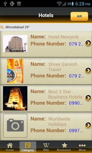 iAround Screenshot 2