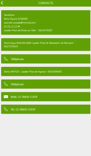 CSEE SNDD COOP Screenshot 0
