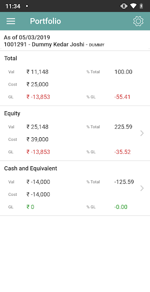 IIFL AMC Screenshot 1