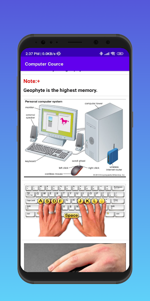 ADCA Computer Course Screenshot 2