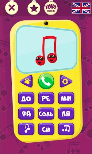 Baby Phone : educational Screenshot 2