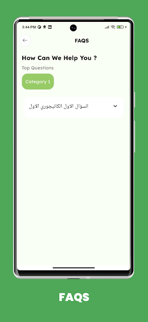 EyaLaundryDriver Screenshot 2
