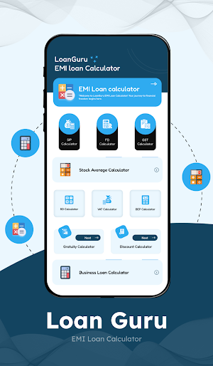 LoanGuru - EMI Loan Calculator Screenshot 1