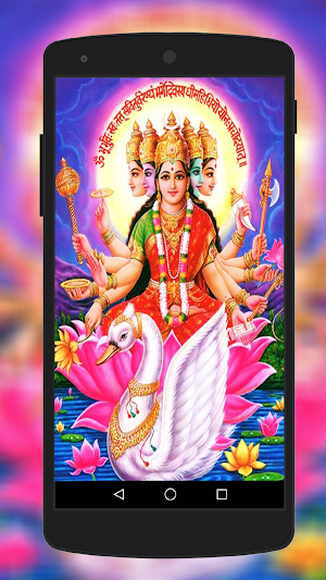 Durga Maa Wallpapers Screenshot 0