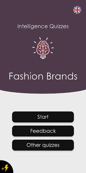 Quiz: Fashion Brands Screenshot 0