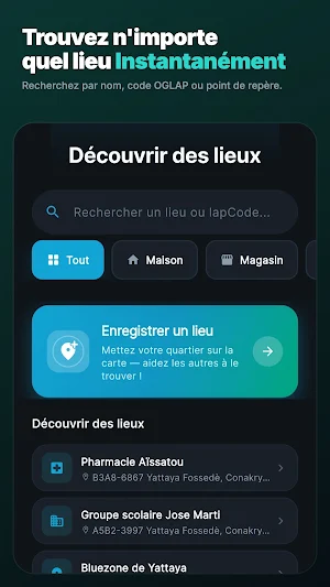 Kiraa Screenshot 2