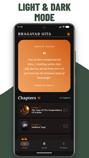 Bhagavad Gita Screenshot 2