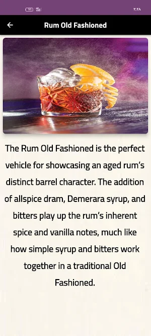 Cocktails Screenshot 0