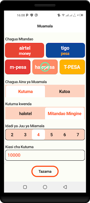 MakatoRafiki Screenshot 1