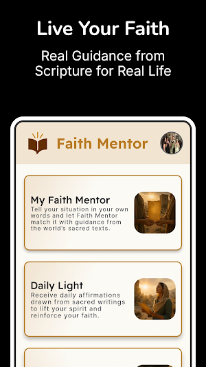 Faith Mentor Screenshot 0