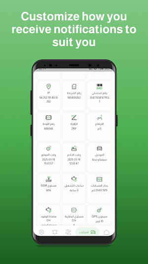 Ather Lite Screenshot 1