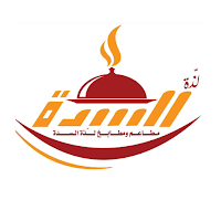 مطعم لذة السدة