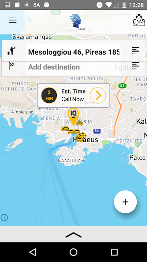 Ermis TAXI Athens Screenshot 1