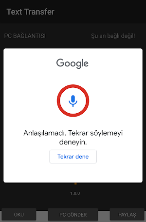 Text Transfer Screenshot 1