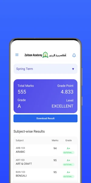 Zaitoon Academy Student Panel Screenshot 0