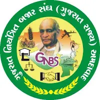 GNBS