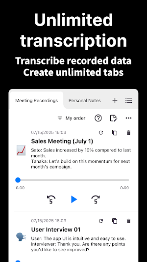 Mr.Transcribe - Audio to Text Screenshot 0
