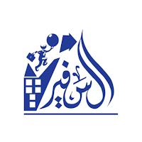 السفير
