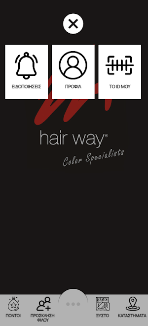 Hair Way Screenshot 3