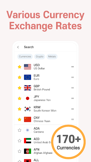 Currency Converter Screenshot 2