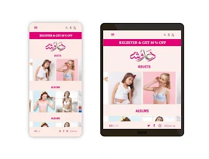 دعدوش Screenshot 1