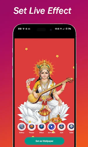 Bhakti Live Wallpaper Screenshot 3
