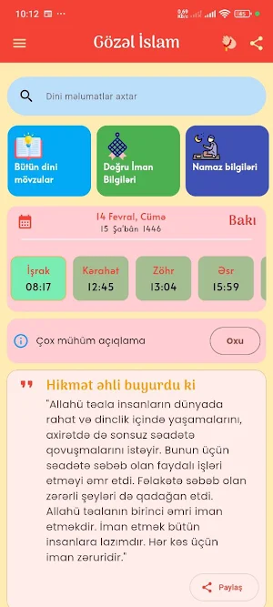 Namaz Vaxtı | Gözəl İslam Screenshot 0