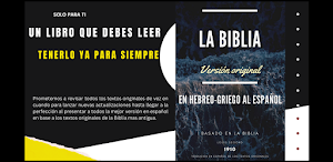 LA BIBLIA VERSIÓN ORIGINAL Screenshot 0
