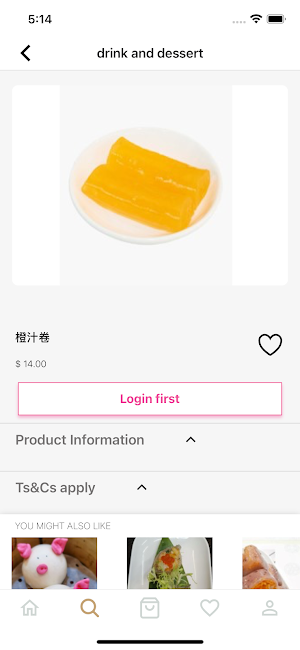 masterdimsumhk Screenshot 2